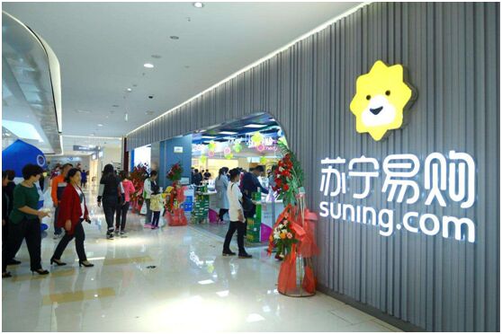 O2O，O2O系統(tǒng),O2O平臺(tái),O2O網(wǎng)站